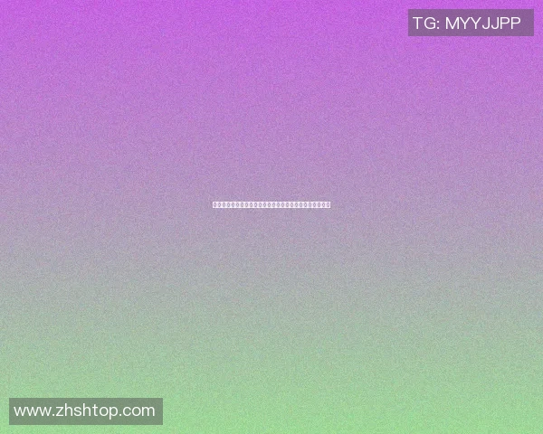 琼斯的传奇人生与事业发展探秘：从平凡到卓越的奋斗历程