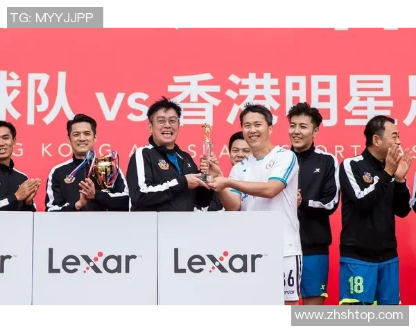 香港足球明星身价排行榜前十揭秘及其背后的故事分析