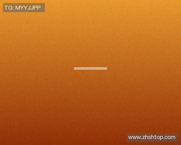 篮球明星皮特森的职业生涯成就与个人魅力全解析